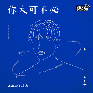 亚洲欧美激情另类
