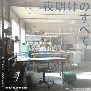 亚洲欧美激情另类
