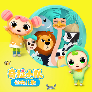 亚洲欧美激情另类
