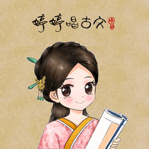 亚洲欧美激情另类
