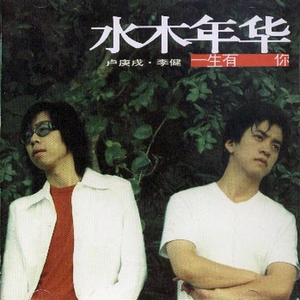 亚洲欧美激情另类
