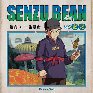 亚洲欧美激情另类
