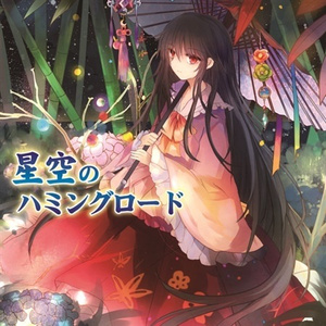 亚洲欧美激情另类
