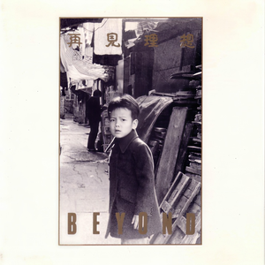 亚洲欧美激情另类
