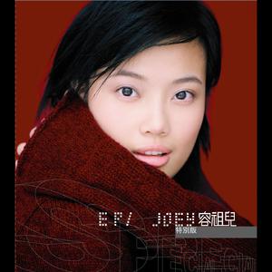 亚洲欧美激情另类
