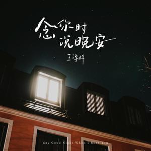 亚洲欧美激情另类
