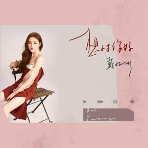 亚洲欧美激情另类
