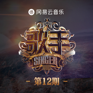 亚洲欧美激情另类
